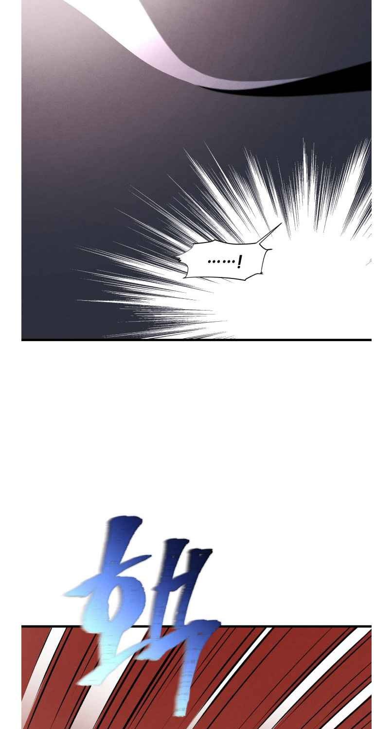 Lightning Degree (Lightning Expert)